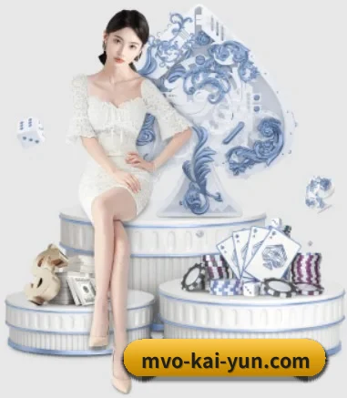 开云体育 APP - kaiyun