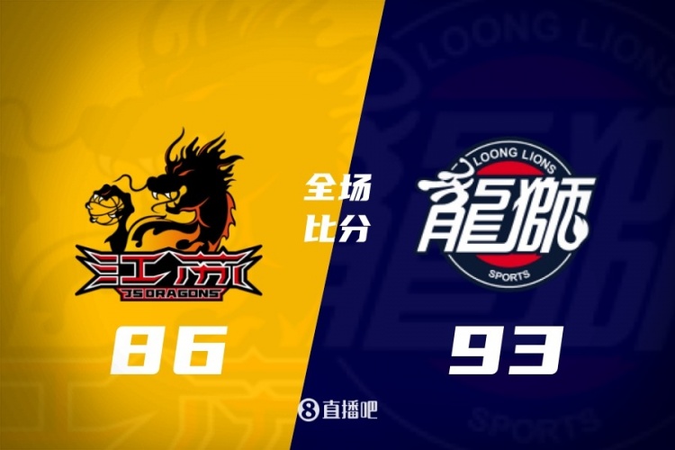 CBA综述:北京击败深圳 辽宁险胜宁波 新疆不敌吉林 广东力克青岛