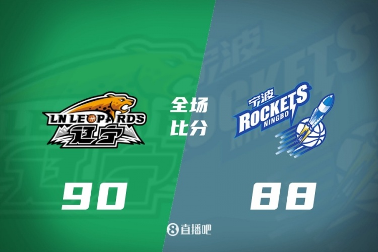 CBA综述:北京击败深圳 辽宁险胜宁波 新疆不敌吉林 广东力克青岛