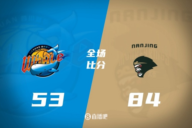 CBA综述:北京击败深圳 辽宁险胜宁波 新疆不敌吉林 广东力克青岛