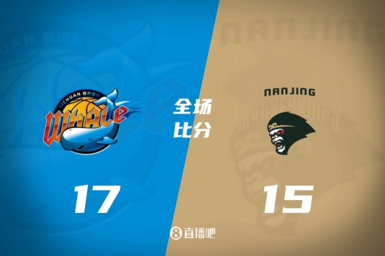 CBA综述:北京击败深圳 辽宁险胜宁波 新疆不敌吉林 广东力克青岛