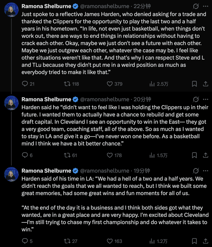 开云注册入口-哈登否认主动申请交易：感谢快船管理层 期待联手米切尔冲冠|詹姆斯·哈登|骑士|运动员发声|洛杉矶快船队|克利夫兰骑士队_新浪体育_新浪新闻